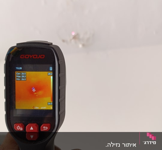 מד חום אינפרא אדום עם תצוגה צבעונית